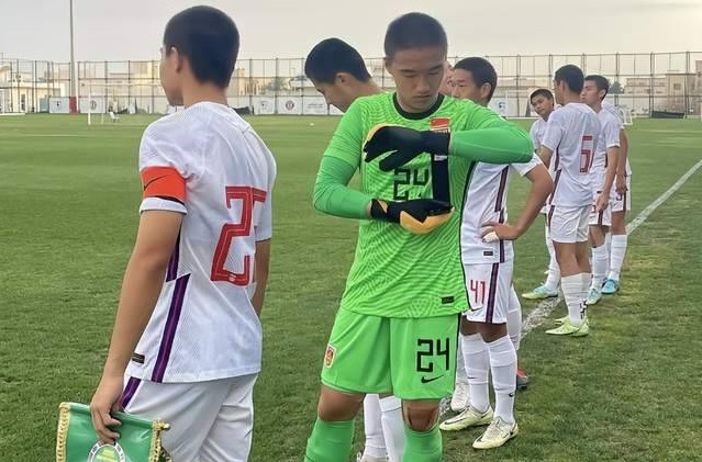 Báo Trung Quốc lo ngại đội nhà gặp U17 Việt Nam tại bảng tử thần giải châu Á - Ảnh 2. Báo Trung Quốc lo ngại đội nhà gặp U17 Việt Nam tại bảng tử thần giải châu Á - Ảnh 2.