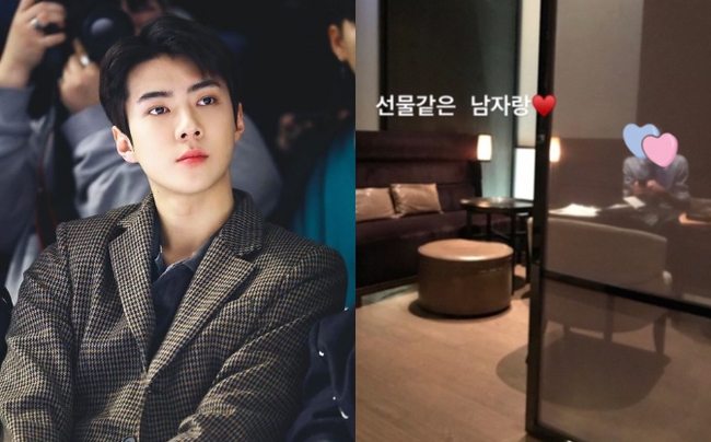 Bóc trần thủ đoạn fan cuồng giả làm bạn gái Sehun (EXO): Mua đồng hồ giống, làm giả ảnh sống ảo đi chung xe, dự sự kiện với nam idol - Ảnh 7.