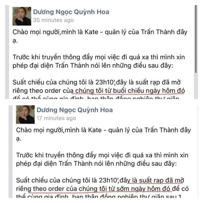 Phát hiện bài giải thích phía Trấn Thành bị chỉnh sửa, netizen chỉ ra điểm vô lí - Ảnh 2.