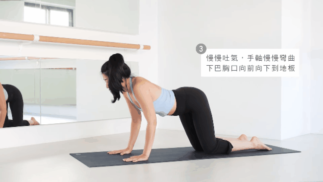 8 động tác Yoga giúp lưng thon, bụng dưới săn chắc - Ảnh 6. 8 động tác Yoga giúp lưng thon, bụng dưới săn chắc - Ảnh 6.