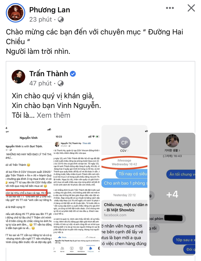 Sao Vbiz trước ồn ào Trấn Thành: Hari Won và dàn diễn viên Nhà Bà Nữ cùng thái độ, 1 người nhắn thẳng nhân vật bóc phốt - Ảnh 7.