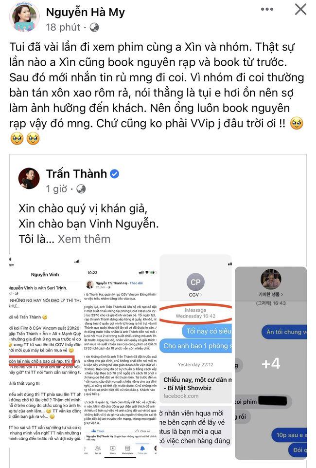 Sao Vbiz trước ồn ào Trấn Thành: Hari Won và dàn diễn viên Nhà Bà Nữ cùng thái độ, 1 người nhắn thẳng nhân vật bóc phốt - Ảnh 5.