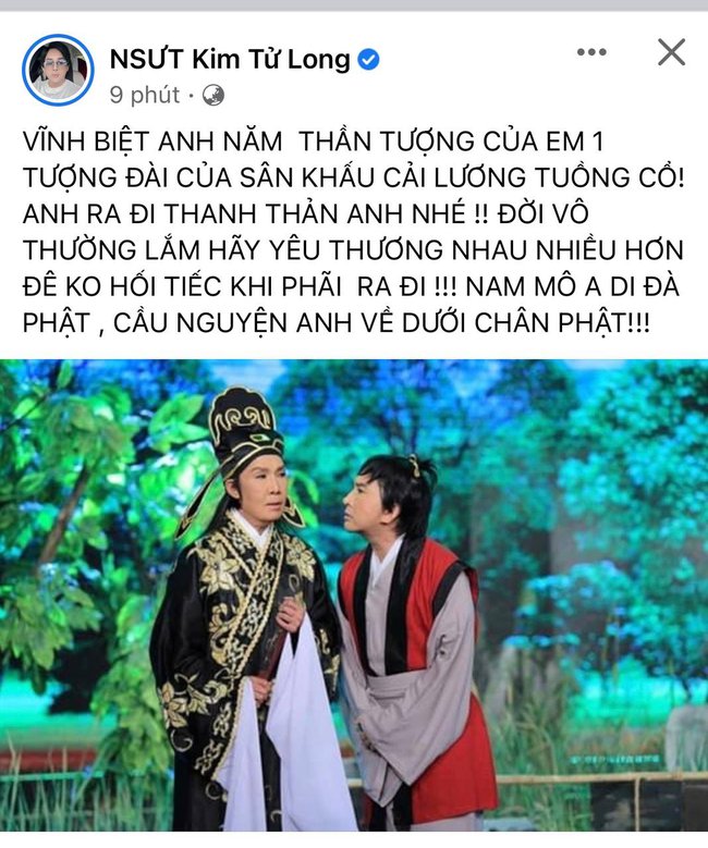 Ngọc Huyền, Kim Tử Long và làng nghệ thuật bàng hoàng và đau xót trước sự ra đi của ông hoàng cải lương Vũ Linh - Ảnh 6.