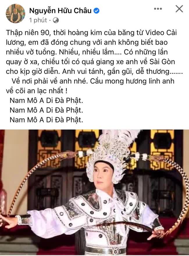 Ngọc Huyền, Kim Tử Long và làng nghệ thuật bàng hoàng và đau xót trước sự ra đi của ông hoàng cải lương Vũ Linh - Ảnh 4.