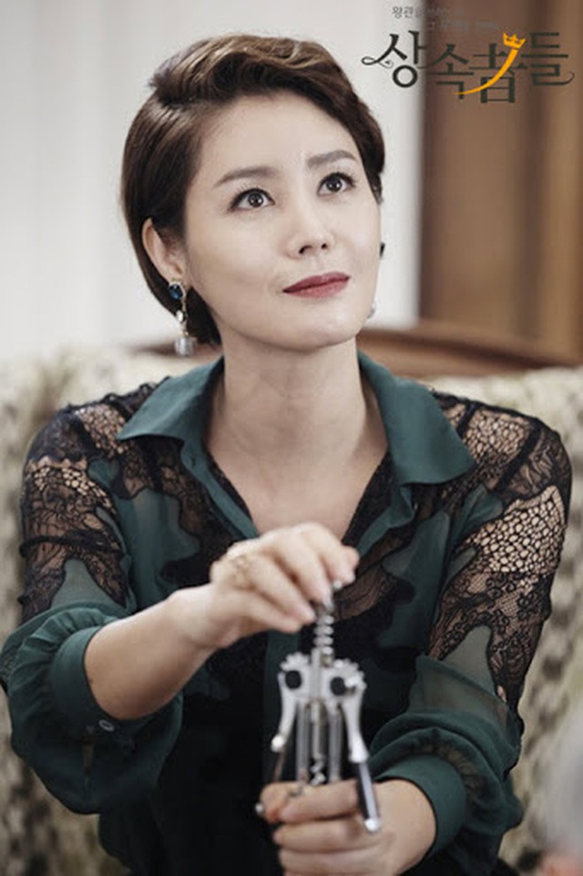 Nhận không ra nhan sắc của mẹ Lee Min Ho ở phim mới: Khác lạ hoàn toàn khi sánh vai cùng Song Joong Ki - Ảnh 2.