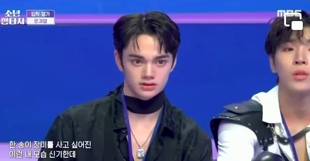 Th&iacute; sinh show sống c&ograve;n g&acirc;y phẫn nộ v&igrave; th&aacute;i độ với Soyeon ((G)I-DLE), c&ograve;n đăng hẳn clip dằn mặt tiền bối - Ảnh 9.