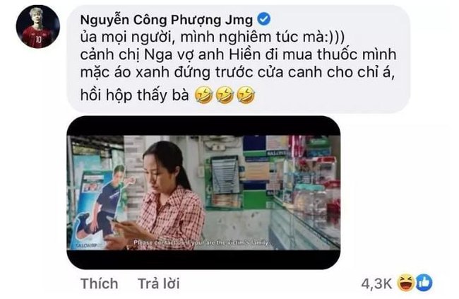 Khi cầu thủ đóng phim: Công Phượng góp mặt trong phim trăm tỷ, Nhâm Mạnh Dũng hot rần rần - Ảnh 2.