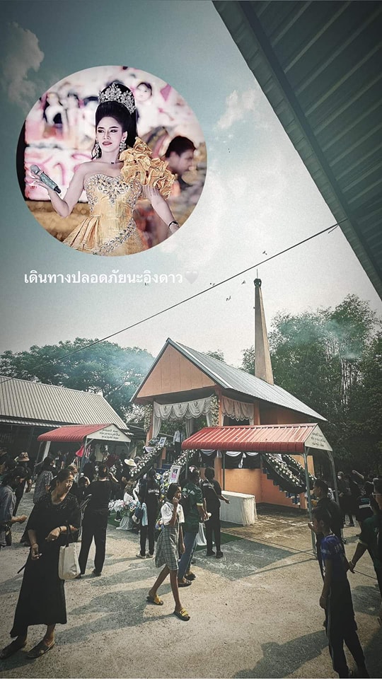 Xót xa những dòng trạng thái cuối cùng của nữ ca sĩ Thái Lan qua đời do rơi xuống bể bơi sâu 2m - Ảnh 6.