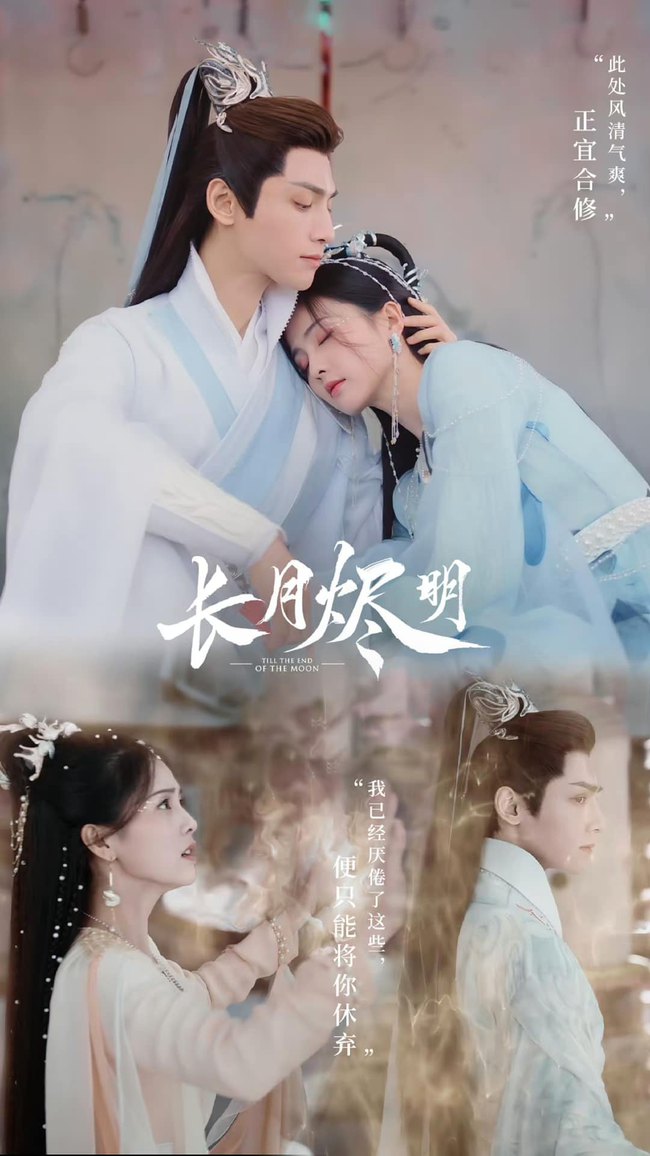 Trường Nguyệt Tẫn Minh tung ảnh đám cưới của La Vân Hi - Bạch Lộc, netizen nghi ngờ gian lận số liệu để quảng bá phim - Ảnh 7.