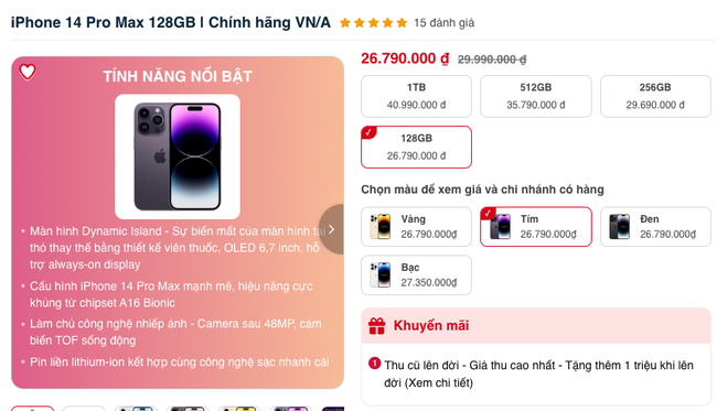 Cuộc chiến giá iPhone đã bắt đầu: TGDĐ ra đòn giảm giá iPhone sốc chưa từng có, FPT Shop, CellphoneS và Hoàng Hà Mobile lập tức đáp trả - Ảnh 5.