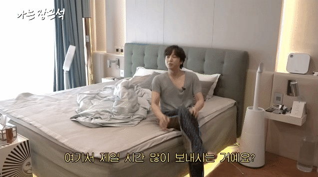 Jang Geun Suk lần đầu tiết lộ tổ ấm sang chảnh, l&agrave;m r&otilde; lu&ocirc;n nghi vấn hẹn h&ograve; - Ảnh 8.