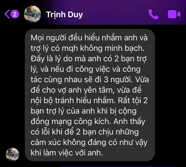 Vụ CEO đã có vợ con, bị tố lăng nhăng với nhiều cô gái cùng lúc: Người trong cuộc lên tiếng! - Ảnh 3.