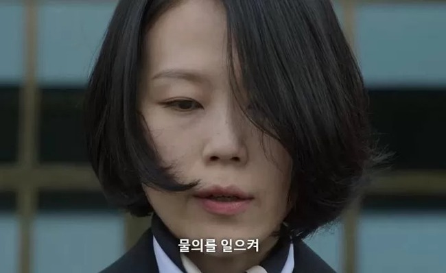 Ác nữ bị ghét nhất phim Hàn top 1 toàn cầu hoá ra có thật ngoài đời: Ái nữ nhà tài phiệt từng ngồi tù vì hành hạ cấp dưới - Ảnh 6.