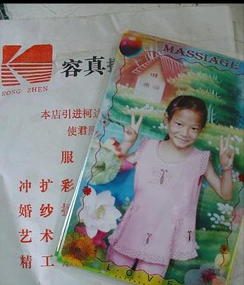 C&ocirc; b&eacute; 8 tuổi tự lo hậu sự cho bản th&acirc;n, di ch&uacute;c để lại khiến ai đọc cũng nghẹn ng&agrave;o - Ảnh 5.