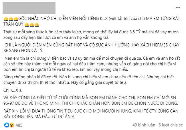 Kiều Trinh Xíu bị tố nợ 3,5 tỷ không trả dù dùng hàng hiệu, đi xe sang: Đăng đàn đáp trả nhưng nói gì mà netizen càng thắc mắc? - Ảnh 1.