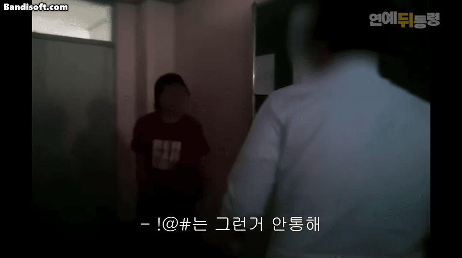 Nạn nhân tung clip bạo lực học đường, tố bị Nam Joo Hyuk ép đánh nhau với bạn học - Ảnh 2.