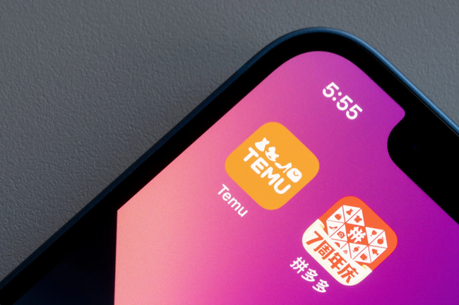 Một ứng dụng Trung Quốc đang bị yêu cầu xóa khẩn trương khỏi điện thoại: Mê muội người dùng bằng thứ cám dỗ không ai có! - Ảnh 1.