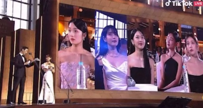 IU có biểu cảm gây sốt khi trượt giải tại Baeksang 2023, tương tác thế nào với Song Hye Kyo ngay trên sân khấu - Ảnh 3.