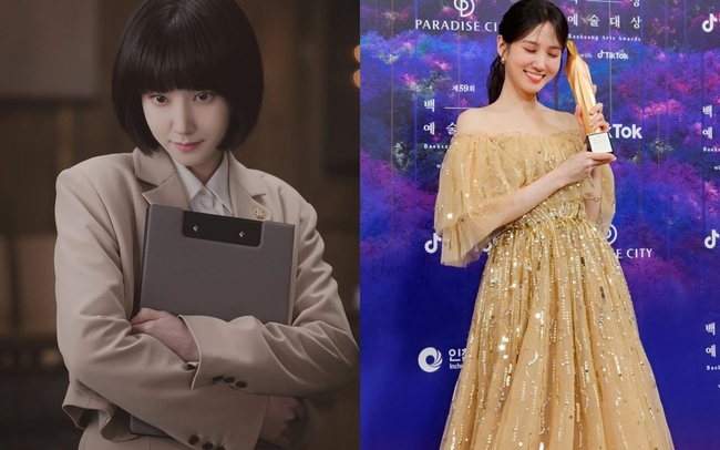 Nhìn lại những thước phim cực đáng yêu giúp Park Eun Bin giành Daesang danh giá - Ảnh 4.
