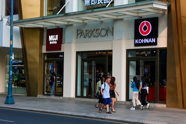 Nh&igrave;n lại TTTM Parkson Đồng Khởi nổi tiếng một thời của giới trẻ, số phận khu UNIQLO sầm uất sẽ ra sao? - Ảnh 12.
