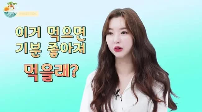 Nữ idol bóc trần mặt tối Kpop: Bị mời dùng vitamin, hóa ra đó lại là ma túy - Ảnh 2.