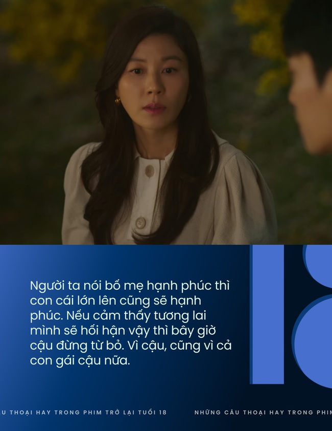 Những câu thoại hay nhất trong bộ phim thay đổi sự nghiệp của Lee Do Hyun - Ảnh 5.