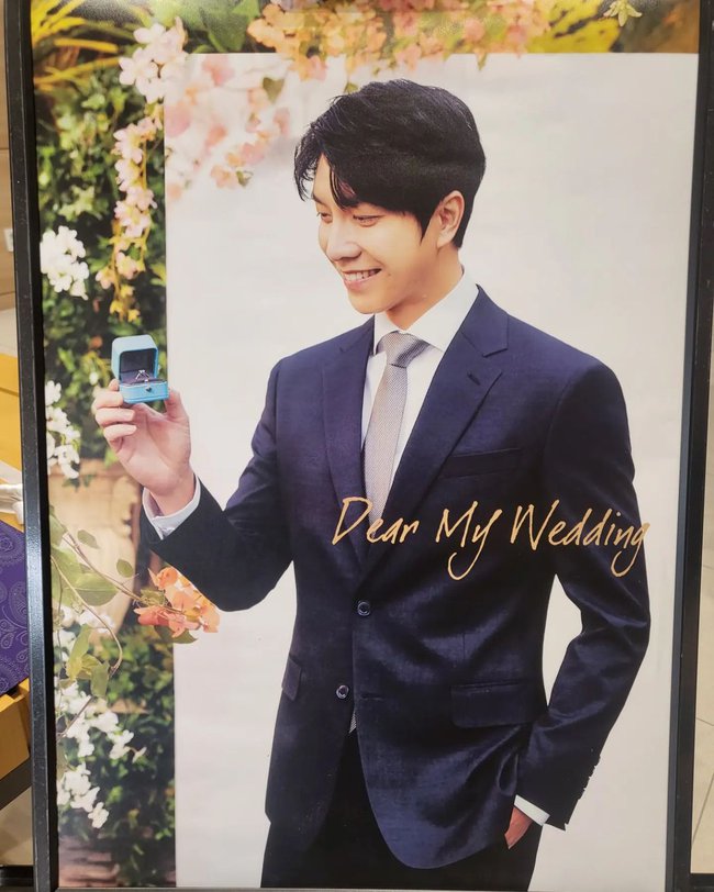 Rần rần loạt ảnh nghi vấn Lee Seung Gi trước thềm cưới, nhưng netizen lại phát hiện điểm bất thường - Ảnh 5.