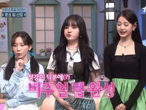 Taeyeon v&agrave; &ldquo;th&aacute;nh body&rdquo; Jang Won Young chung khung h&igrave;nh: Mỹ nh&acirc;n SNSD thua đau trước đ&agrave;n em từ nhan sắc cho tới v&oacute;c d&aacute;ng - Ảnh 3.