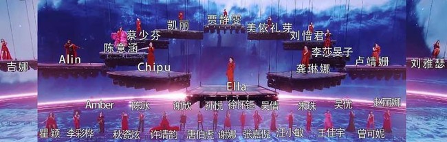 Nhân tố hot nhất show Trung Chi Pu tham gia: Nữ thần tượng đình đám, từng ngồi ghế nóng cùng Lisa (BLACKPINK) - Ảnh 3.