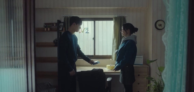 Xuất hiện nhân vật gây khó chịu, phim của mỹ nam Lee Do Hyun giảm nhẹ tỷ suất người xem - Ảnh 3.