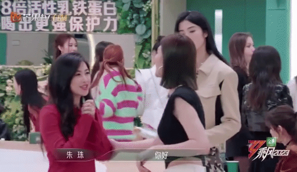 Mỹ nh&acirc;n 8 lần v&agrave;o top đẹp nhất thế giới bị chỉ tr&iacute;ch v&igrave; th&aacute;i độ k&eacute;m duy&ecirc;n ở Đạp Gi&oacute; 2023 - Ảnh 4.