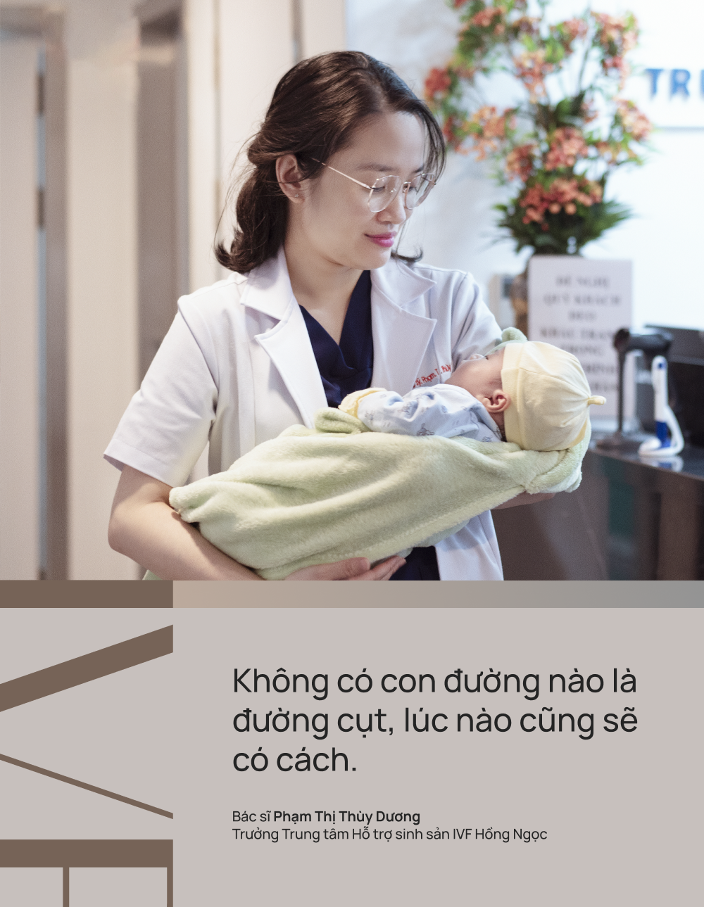 Những “thanh âm” cảm xúc của nữ bác sĩ IVF “mát tay” 13 năm đồng hành cùng các bà mẹ hiếm muộn hiện thực ước mơ làm mẹ - Ảnh 4.