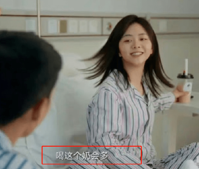 Loạt cảnh vô lý nhất phim Trung Quốc đầu năm 2023: Trường Nguyệt Tẫn Minh đầy sạn vẫn chưa bằng nữ chính nặng 15kg - Ảnh 4.