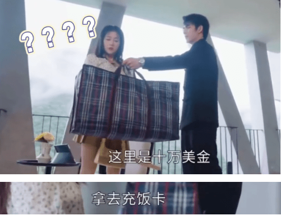 Top cảnh hài hước nhất phim Trung Quốc 2023: Nữ chính nặng 15kg vẫn đánh bại Trường Nguyệt Tẫn Minh