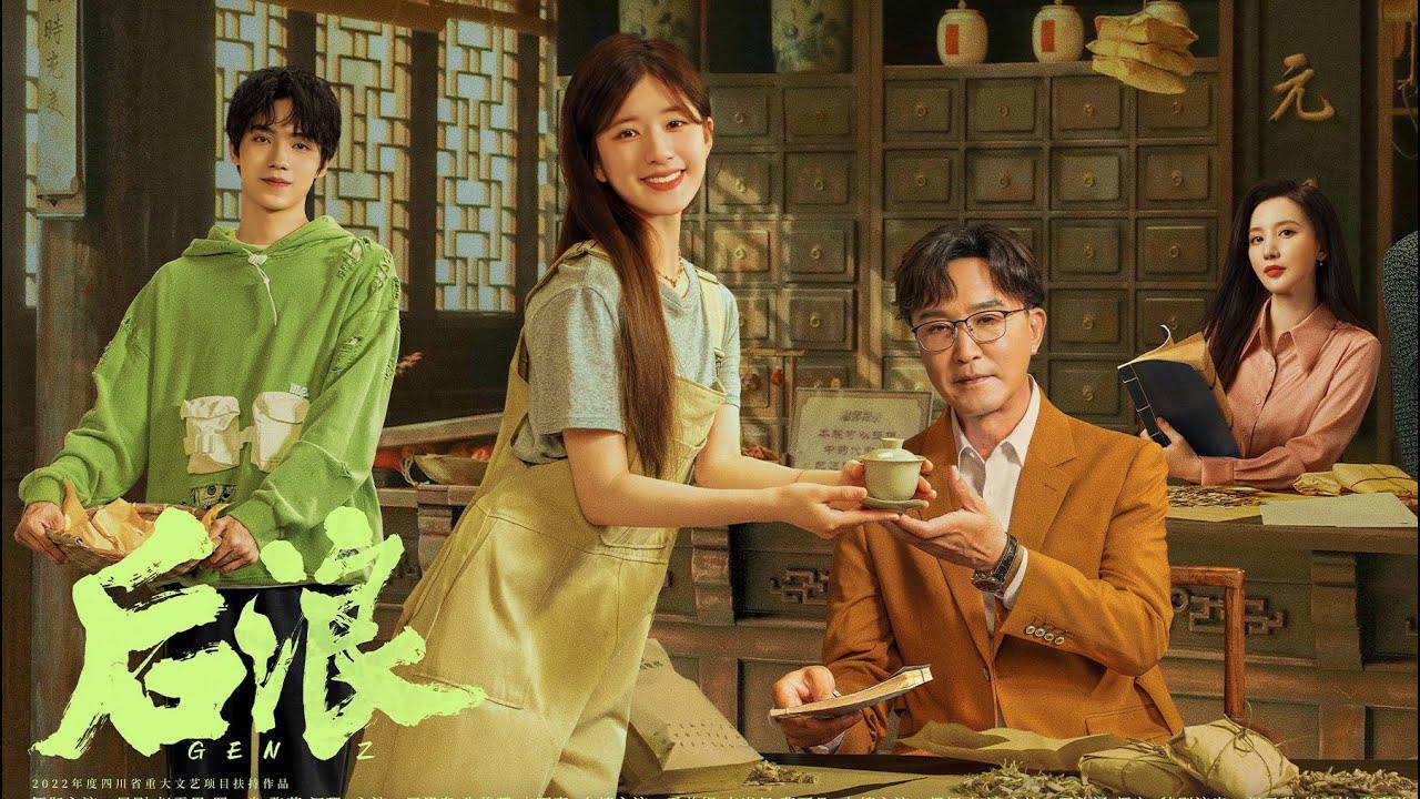 Phim vừa lên sóng đã ẵm rating 0%: Nữ chính diễn quá &quot;công nghiệp&quot;, nam ...