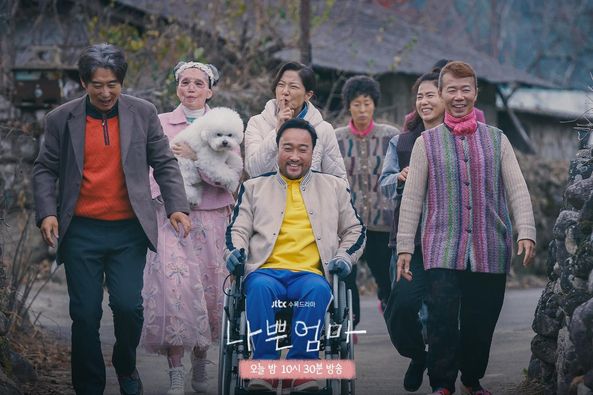 Đây là cảnh phim Hàn gây xúc động nhất tuần qua, tỷ suất người xem lập kỷ lục mới là đủ hiểu - Ảnh 9.