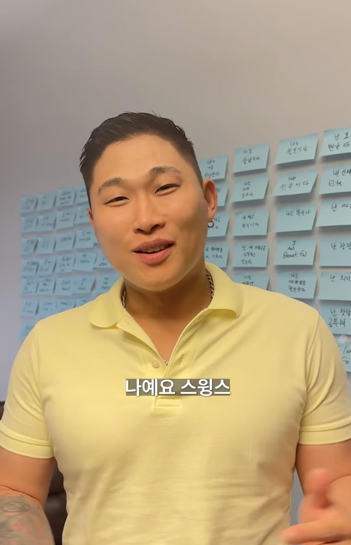 Nam rapper chỉ bán được 800 vé concert nên quyết định mở cửa miễn phí ...