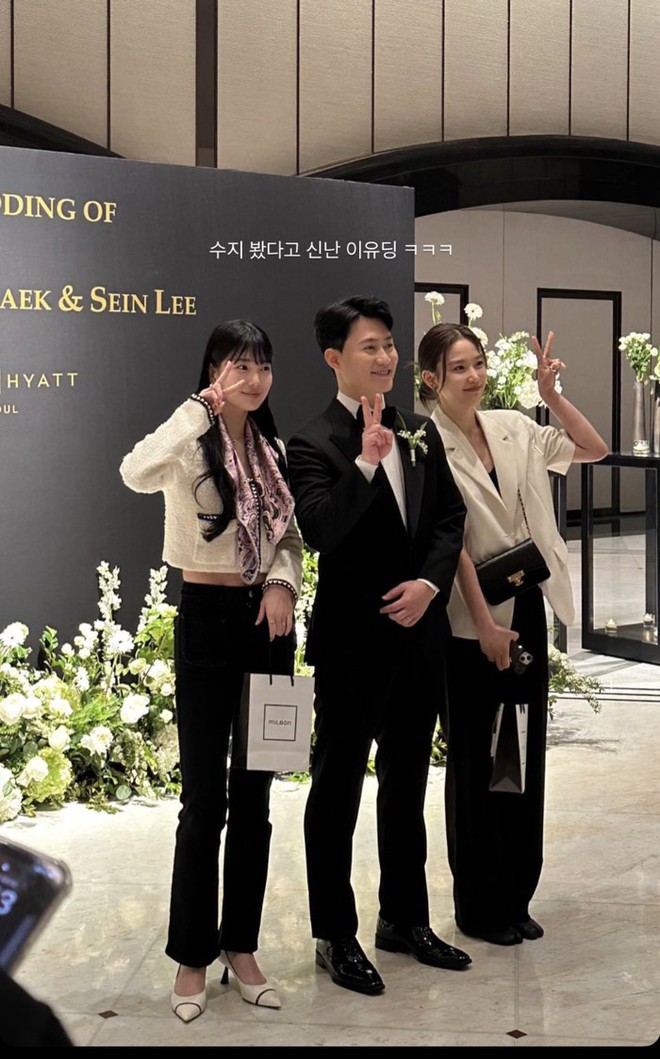 Jeon Ji Hyun, Suzy, Park Shin Hye cùng dàn sao hạng A xuất hiện tại 1 đám cưới - Ảnh 5.