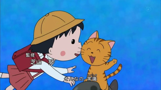 Đằng sau những đứa trẻ Nhật Bản tự đi bộ đến trường: Sự chung sức của cả cộng đồng và giáo dục tinh tế - Ảnh 3. Đằng sau những đứa trẻ Nhật Bản tự đi bộ đến trường: Sự chung sức của cả cộng đồng và giáo dục tinh tế - Ảnh 3.