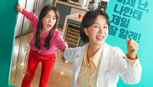 Dàn chị đẹp trung niên liên tiếp lập kỷ lục tỷ suất người xem, giúp JTBC thống trị nửa đầu năm 2023 - Ảnh 3.