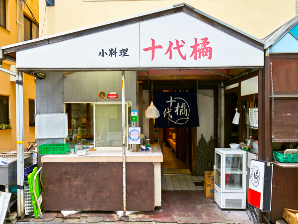 2 cụ bà sinh đôi ở Nhật: Cùng sống lạc quan kinh doanh tiệm ăn nổi tiếng gần 50 năm - Ảnh 2.