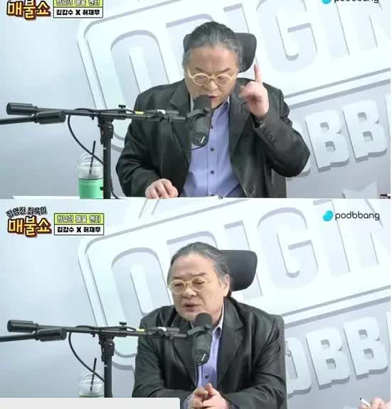 Bị ném đá vì chê bài phát biểu của Park Eun Bin, nhà phê bình lại gây bức xúc khi không làm điều này với nữ diễn viên - Ảnh 4.