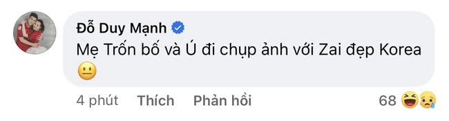 Quỳnh Anh bất ngờ chung khung h&igrave;nh với Jung Hae In, Duy Mạnh ghen với diễn vi&ecirc;n điển trai H&agrave;n Quốc - Ảnh 2.