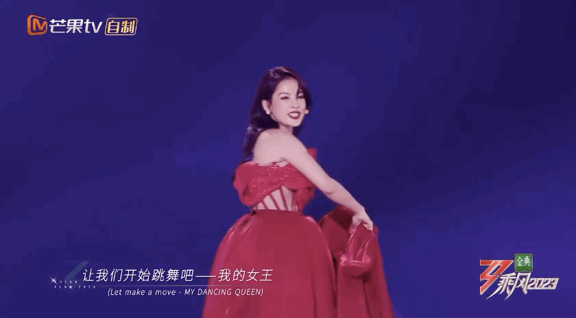 Chi Pu khoe cận visual đỉnh chóp trên show Trung, màn thay váy trên sân khấu gây bão - Ảnh 7.