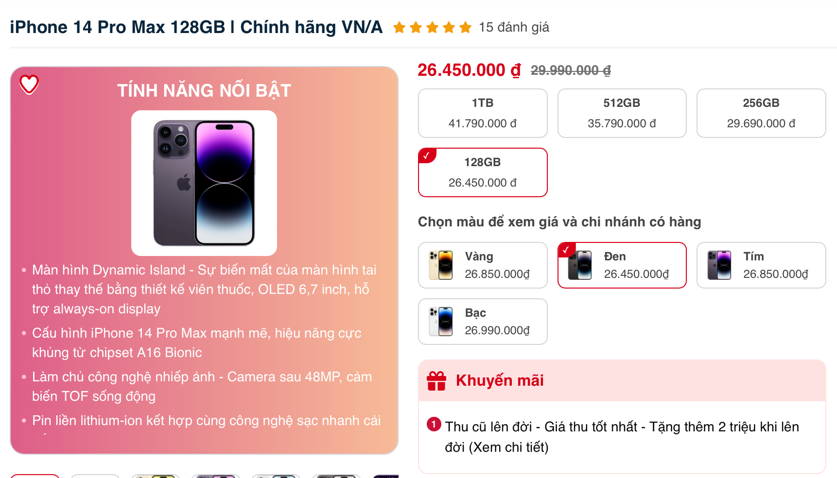 Giá iPhone 14 Pro Max tại Việt Nam lại thiết lập đáy mới: Lỗ cả triệu