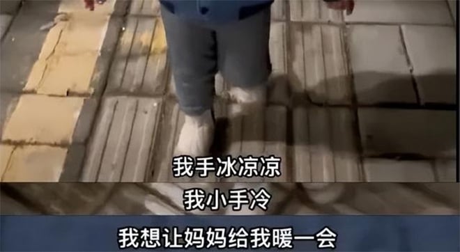 2h sáng con trai đòi mẹ dắt đi chơi, người mẹ làm điều khiến ai cũng ngạc nhiên - Ảnh 2.
