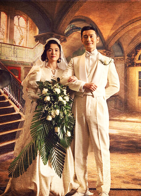 Cùng diện váy cưới: Song Hye Kyo ưa truyền thống, Han So Hee mới mẻ - Ảnh 3.