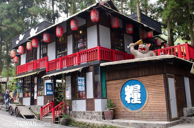 Ngôi làng du lịch có cái tên đáng sợ ở Đài Loan (Trung Quốc) mỗi ngày đón ngàn khách - Ảnh 5.