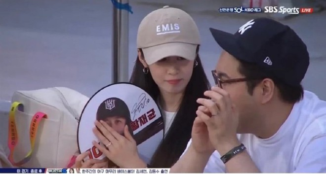 Bình luận viên bị chê kém duyên với Jiyeon (T-ara) khi cô đến sân bóng ủng hộ ông xã - Ảnh 3.