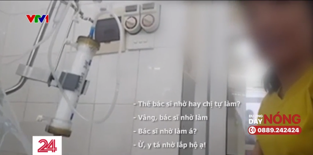 Thiếu m&aacute;y chạy thận - Bệnh nh&acirc;n chật vật chờ đợi, bệnh viện tuyến cuối qu&aacute; tải - Ảnh 10.